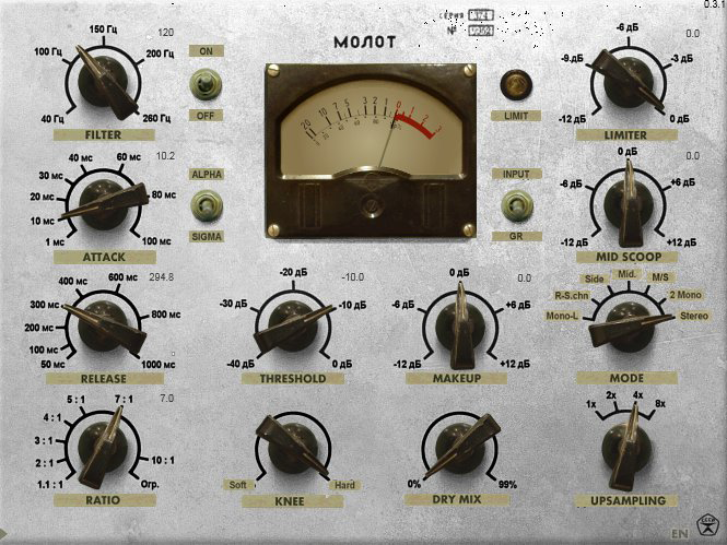 Molot GREY Skin