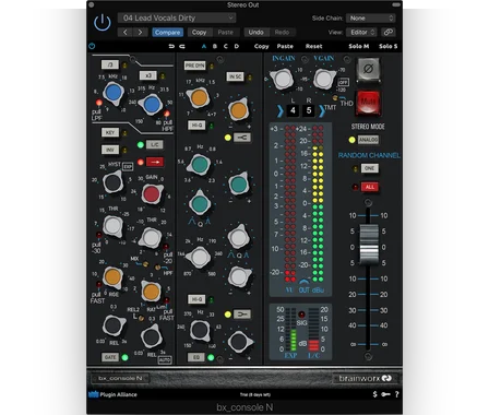 bx_console N API Vision